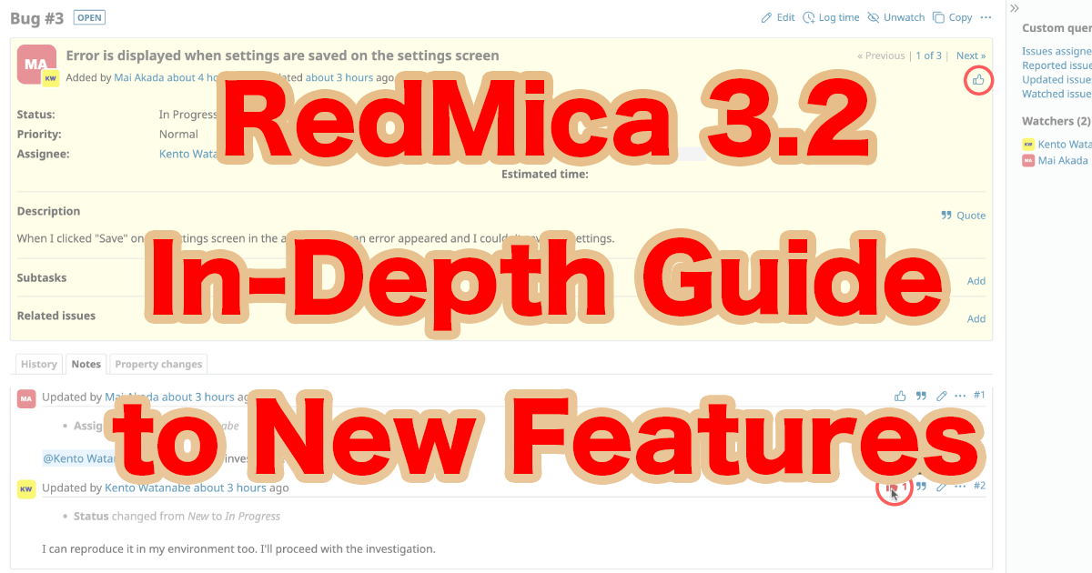 RedMica 3.2: In-Depth Guide to New Features
