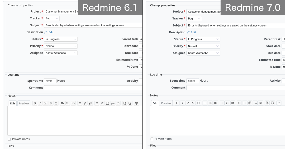 【Monthly Update】Preview of the New Features in Pre-release Redmine! Simplify fieldset borders in issue edit form (October 2025 Commit Highlights)