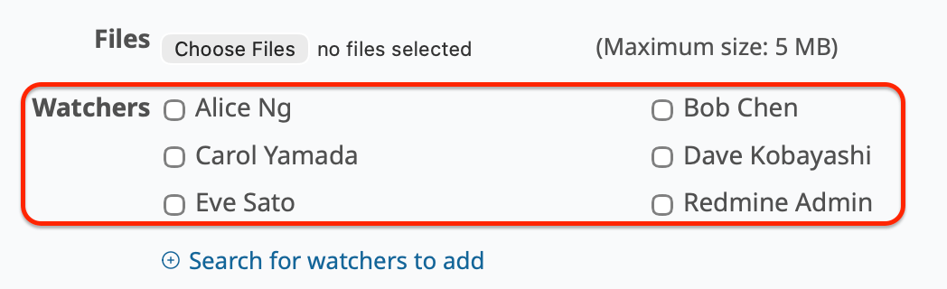 Issue Creation Screen (20 or fewer members)