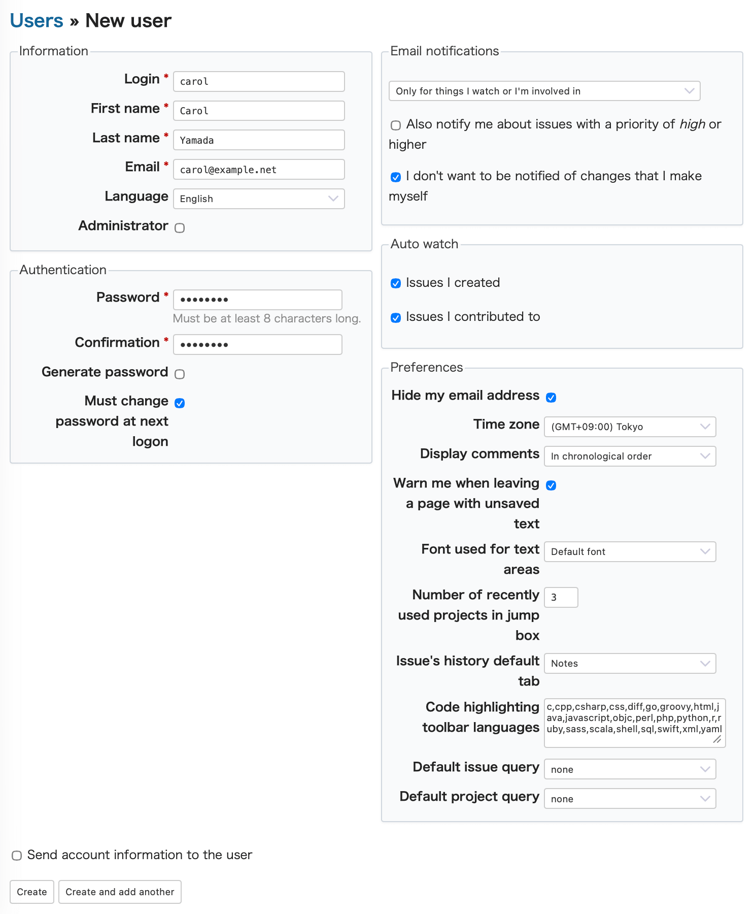 User Registration Screen